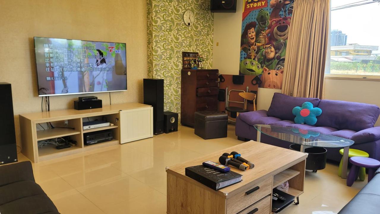 Chaopingjia Homestay ليودونغ المظهر الخارجي الصورة